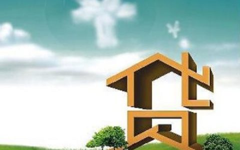 【征信不好急用钱，不查征信的网贷app有哪些】这些平台下款快还靠谱，教你轻松选对