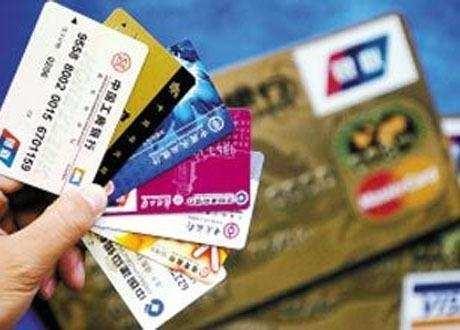 【代办信用卡公司靠谱吗正规吗】内行人实测揭秘真实情况教你避开大部分坑和套路