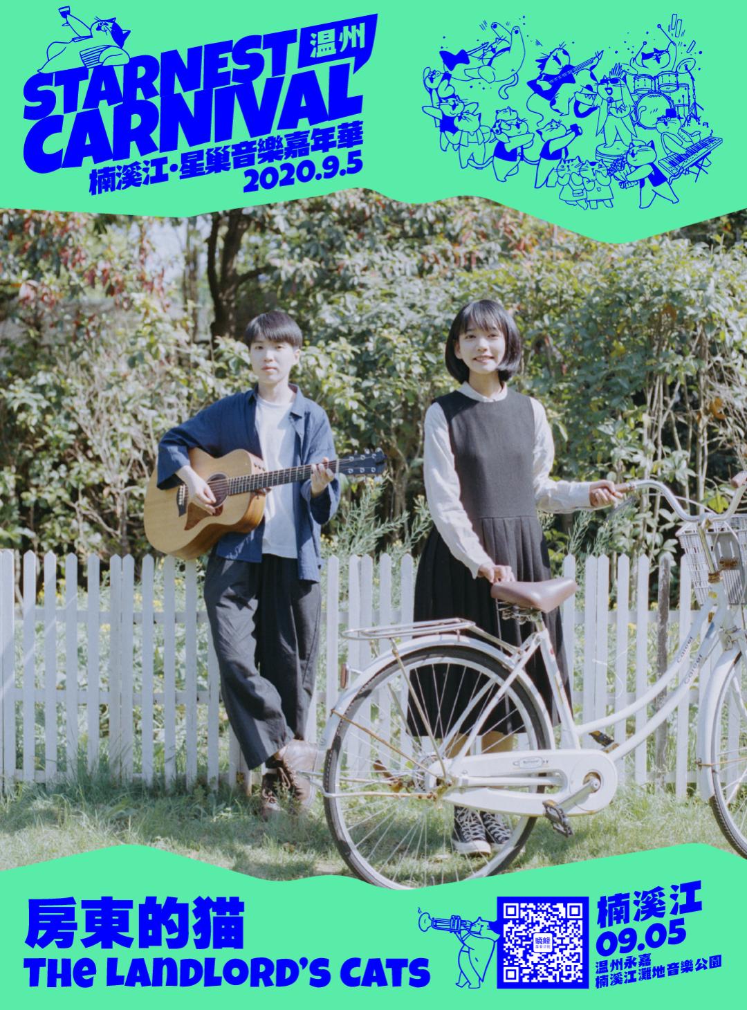 给猫放音乐到底有没有用? 给猫放音乐到底有没有用?