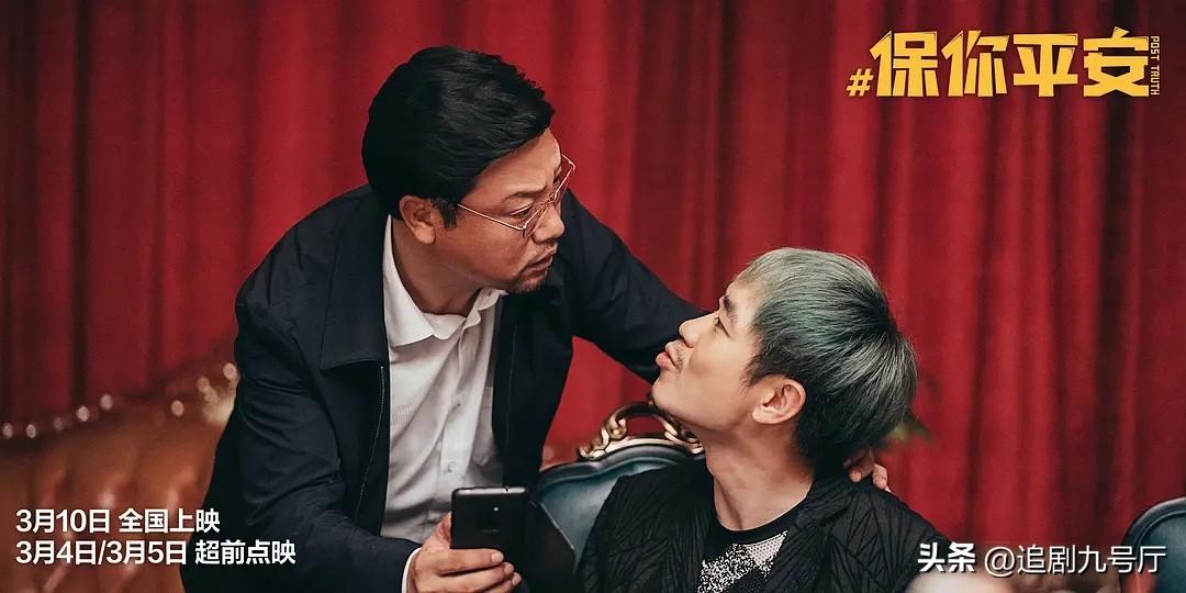 平安在线查违章：还在为查违章跑断腿？费时费力还多花冤枉钱，一键省3天