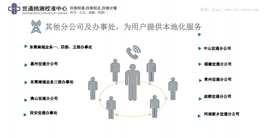 独家解析，洞悉其中缘由