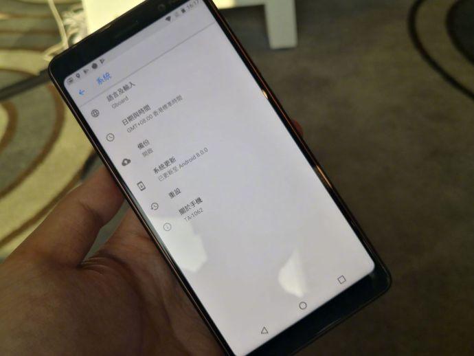 网上算命到底准不准?华易八字排盘免费版能用吗? 网上算命到底准不准?华易八字排盘免费版能用吗?