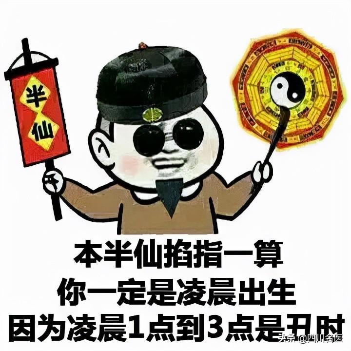 为什么华人论坛总在聊 红杏出墙 ？
