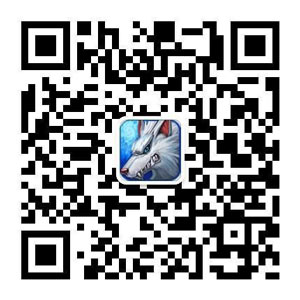 极速赛车信誉app微信公众号怎么找
