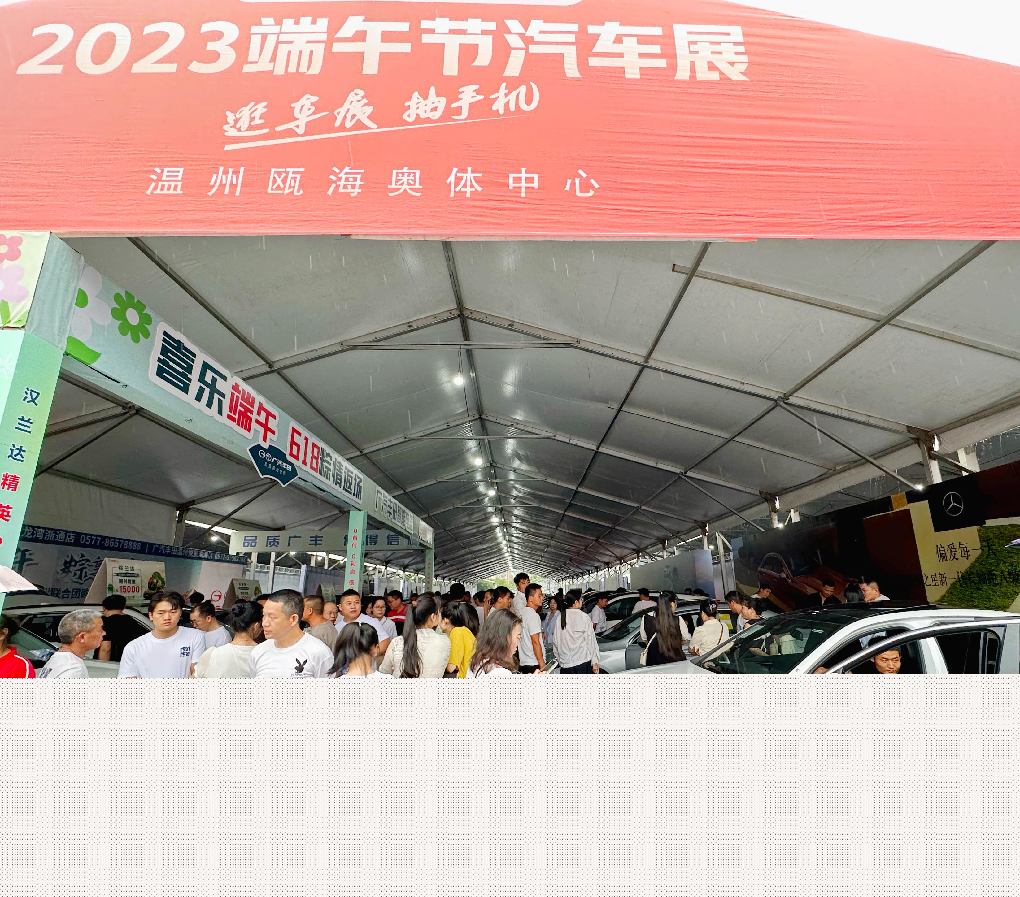 还在为买车预算发愁?高额购车费用难下手_汽车之家官网2023最新报价助你省3万元 还在为买车预算发愁?高额购车费用难下手_汽车之家官网2023最新报价助你省3万元