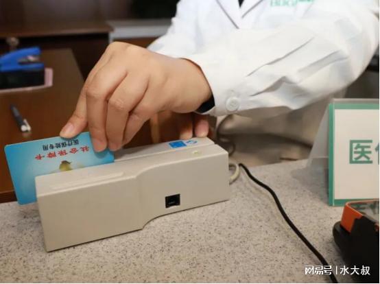 社保卡和医保卡是一张卡吗看病用哪个？医院实操案例参考