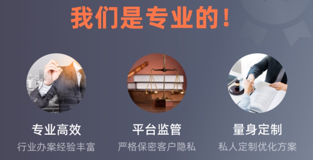 行政案件免费律师咨询，专业律师为您排忧解难