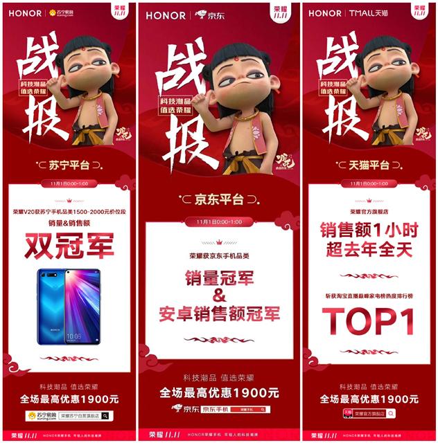 双十一天猫国际安卓版