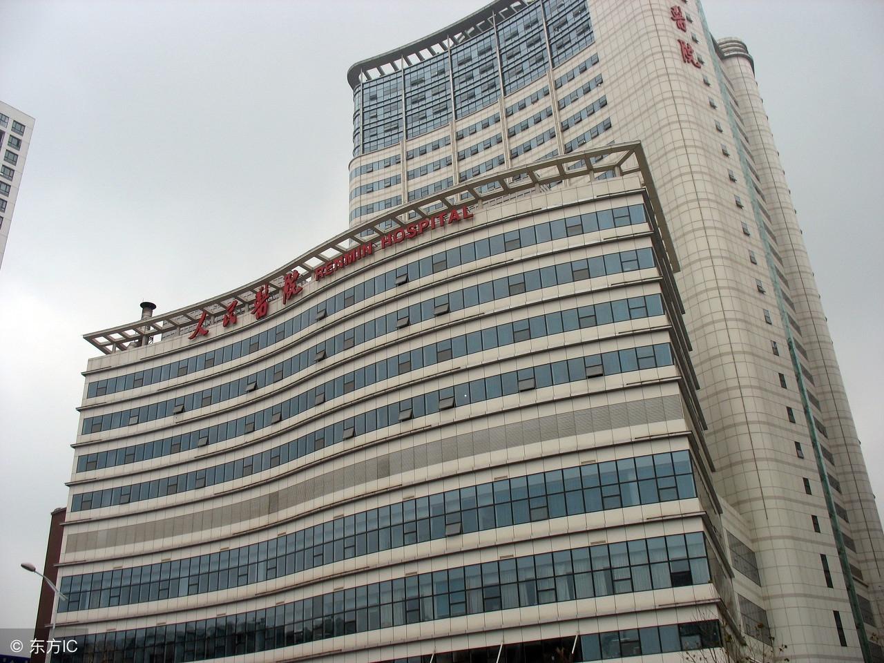 刚来新西兰不会用华人论坛?手把手教你玩转纽澳社区! 刚来新西兰不会用华人论坛?手把手教你玩转纽澳社区!