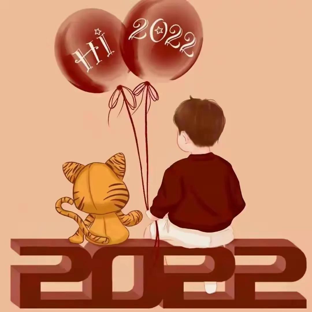 虎年第一天怎么过才能转运发财？