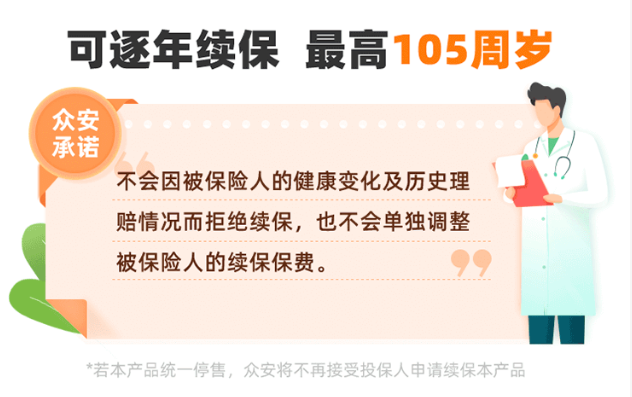 普通人该不该买保险？2025年最新分析：该买的别犹豫，不该买的别花冤枉钱，讲透了