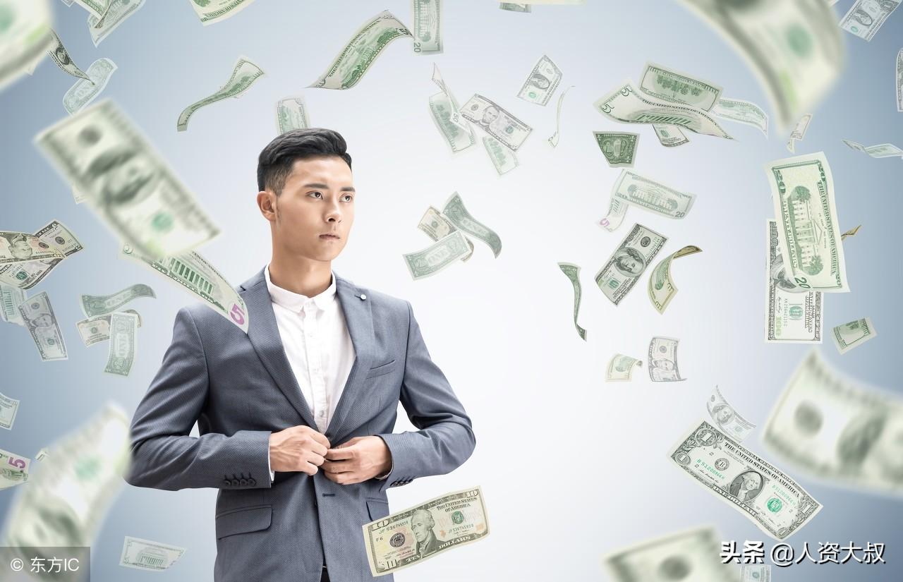 晚育假到底能休多少天？