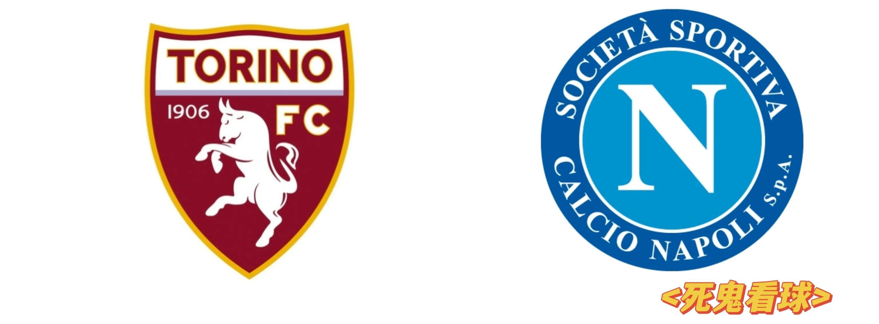 法甲联赛积分榜比分