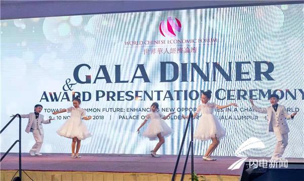 青岛世界华人论坛到底是个啥？菜鸟必看生存指南！