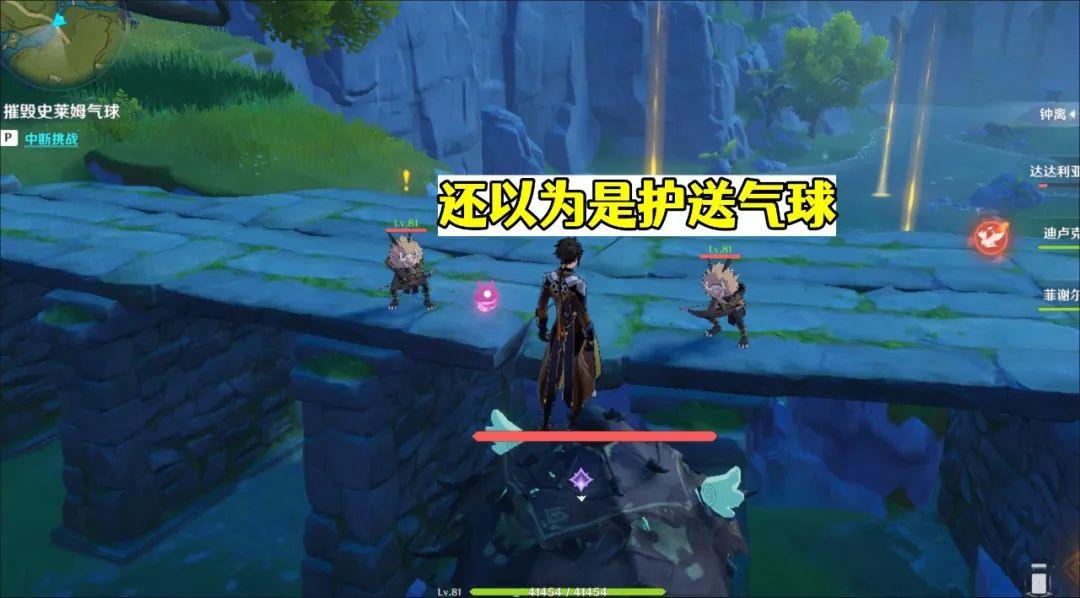 原神新手开局怎么避免走弯路？