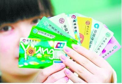 16岁以下能自己办银行卡吗？需要家长陪同吗？看完就清楚