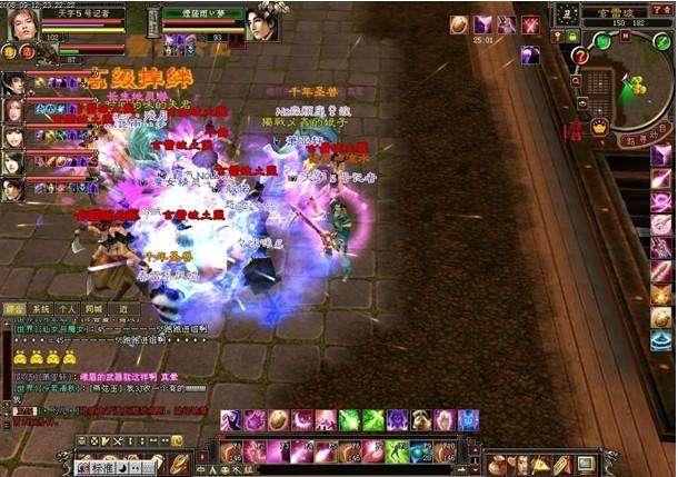 2010年11月30日发生了什么改变游戏圈的大事? 2010年11月30日发生了什么改变游戏圈的大事?