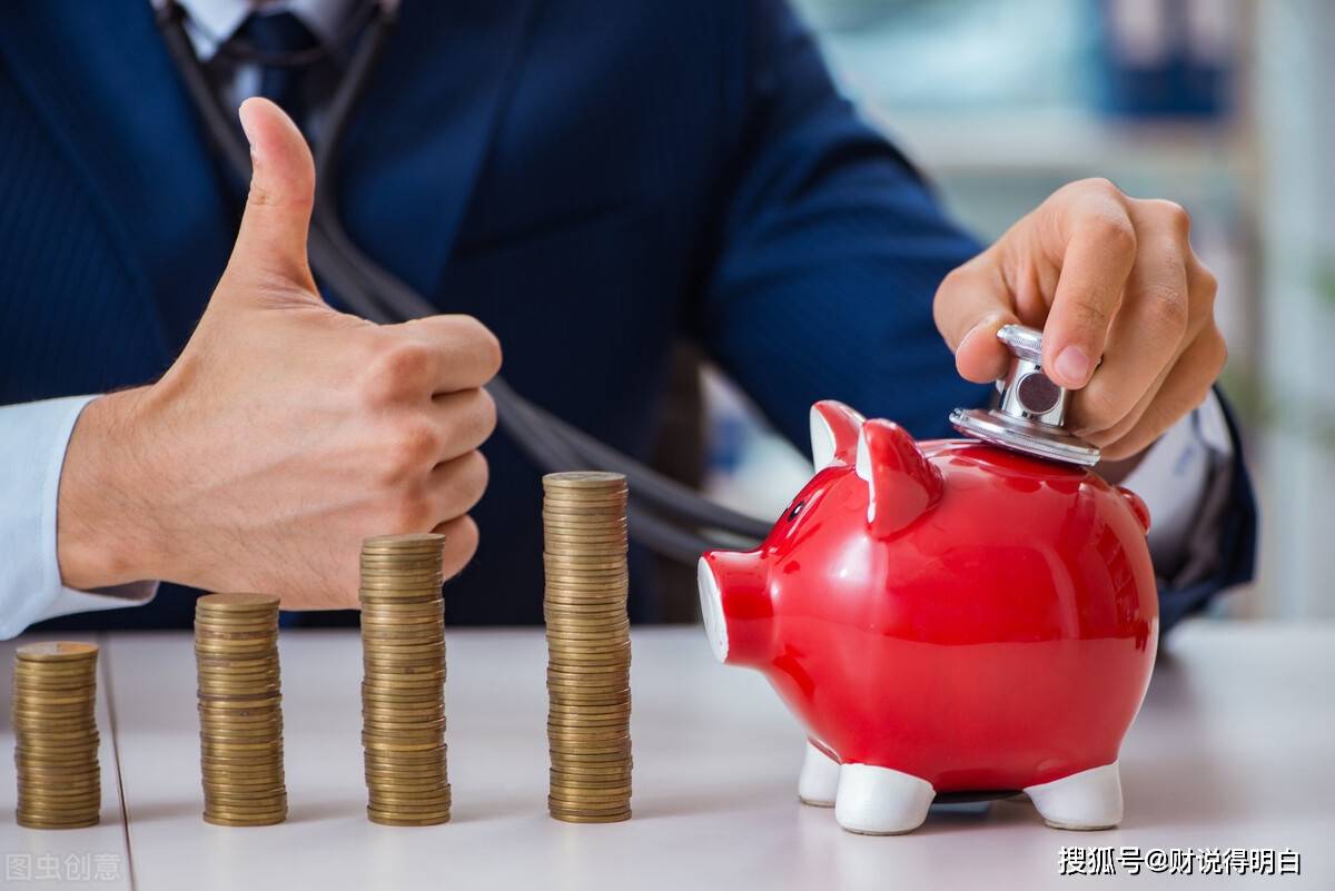 买基金如何避免踩坑?资深玩家总结的5个技巧,看完就明白 买基金如何避免踩坑?资深玩家总结的5个技巧,看完就明白