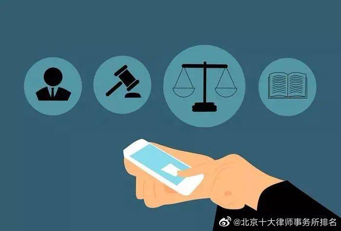 口碑好的刑事律师评选依据，一文让你全知晓