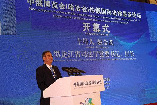 中俄华人论坛到底怎么玩才不踩坑？