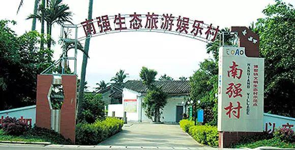 第一次参加博鳌华侨华人论坛该怎么准备？