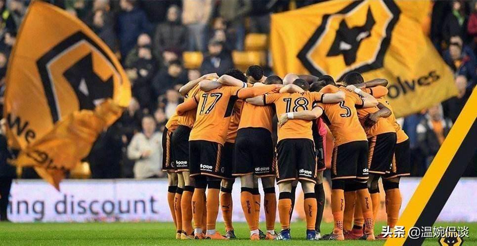 狼队造越位真的能把对手活活气死? 狼队造越位真的能把对手活活气死?