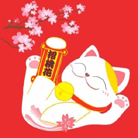 中国日语招聘网