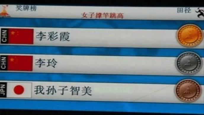 日本人姓氏排名前二百_日本姓氏文化_奇葩日本姓氏