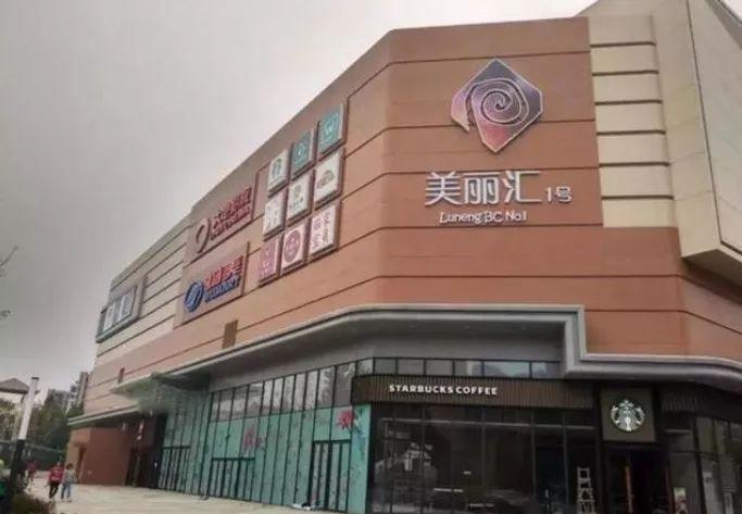 杭州绿城俱乐部到底有什么魔力让球迷疯狂？