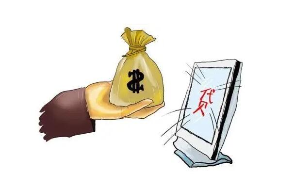 怎么判断网贷平台是否靠谱?掌握这几招,借钱更放心! 怎么判断网贷平台是否靠谱?掌握这几招,借钱更放心!