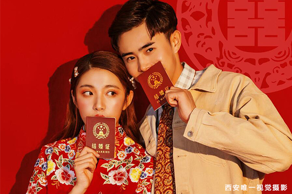 婚姻联网是全国一个网么？查询方法全解析