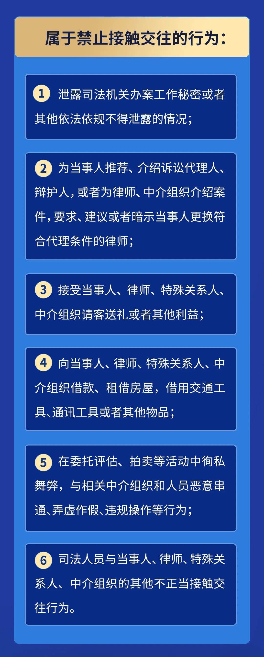 打行政诉讼最厉害的律师是谁——专业视角下的选律师指南与案例解读