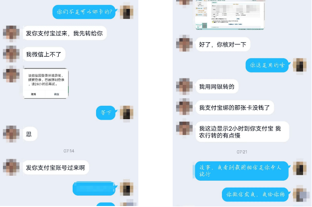 qq借钱是真的吗安全吗？一文解答你的疑惑新手必看