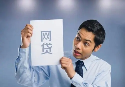 如何判断借贷网是否正规？掌握这几个实用技巧，轻松辨别不上当！