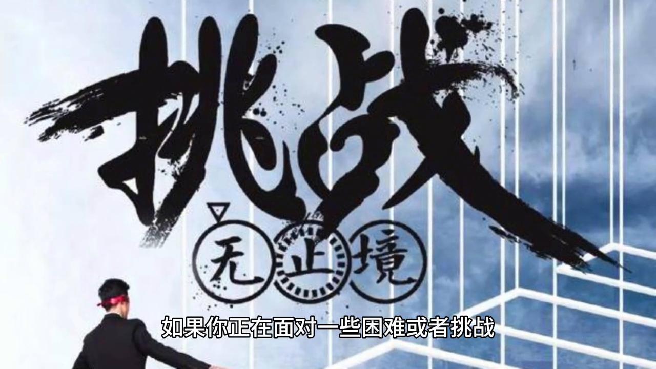 梦见女生主动加你微信：2025年情感转折的潜意识信号解析