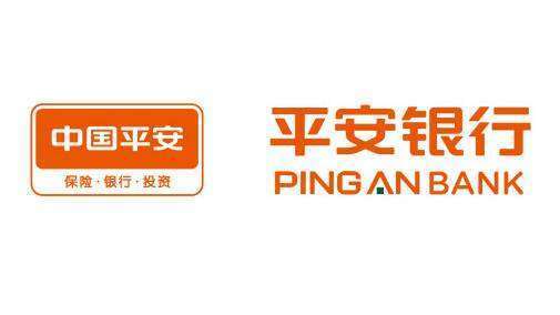 平安银行几点上班?2025年最新营业时间,含周末节假日安排 平安银行几点上班?2025年最新营业时间,含周末节假日安排