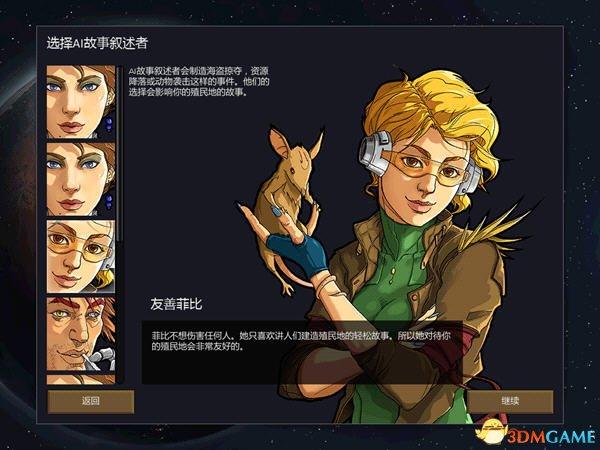 2013年5月11日发生了什么改变游戏圈的大事件? 2013年5月11日发生了什么改变游戏圈的大事件?