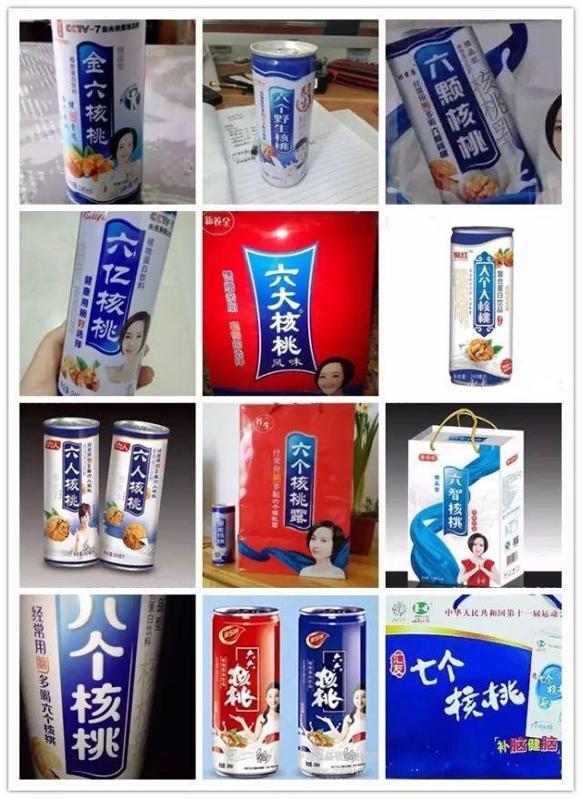 独家揭秘：京东假货黑幕惊人！