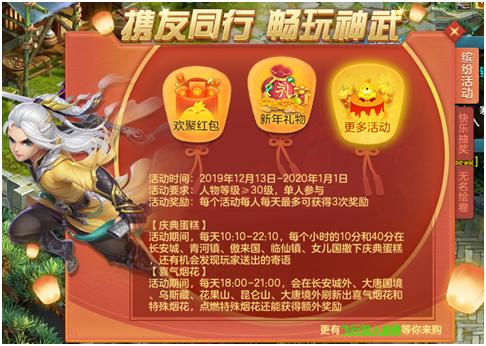 11月24日到底有什么隐藏福利? 11月24日到底有什么隐藏福利?