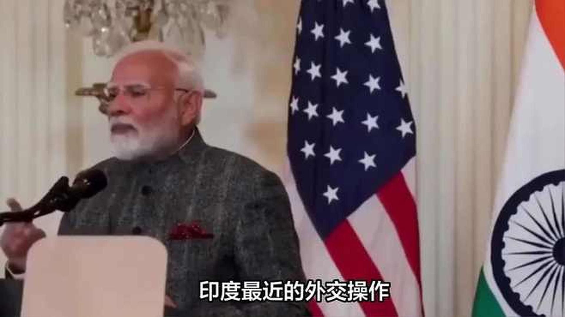 揭秘:大国博弈下的印度决策考量 揭秘:大国博弈下的印度决策考量