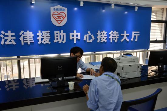 泉州市法律援助中心_农民工讨薪怎么办？