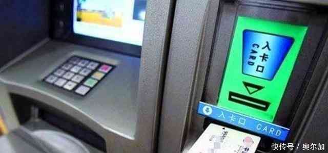 【银行吞卡当天能取回吗】急着用卡？当天取回银行卡的关键条件和操作指南