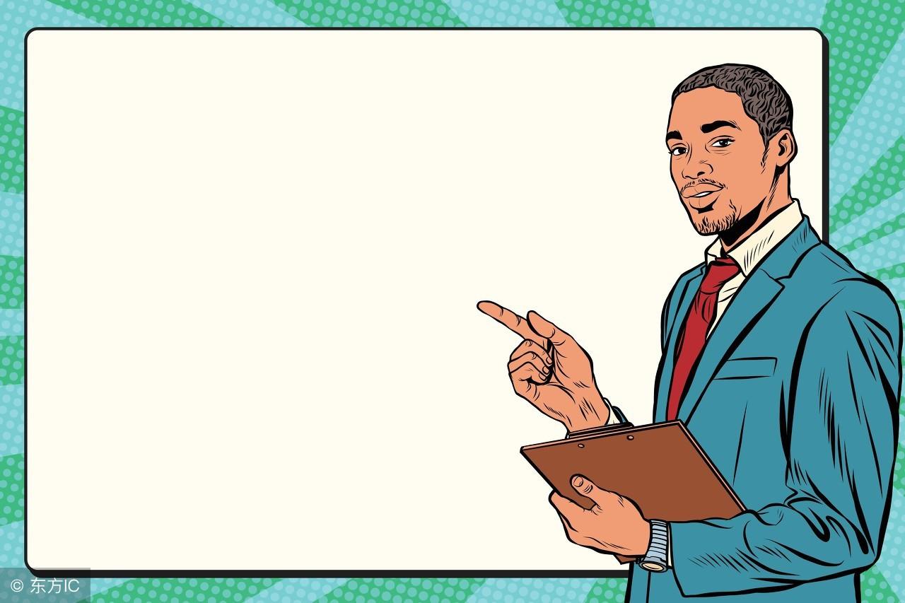 明天穿错颜色真的会倒霉吗？