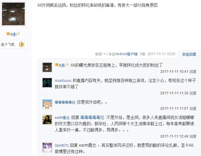 让老子思想在函谷关开花结果