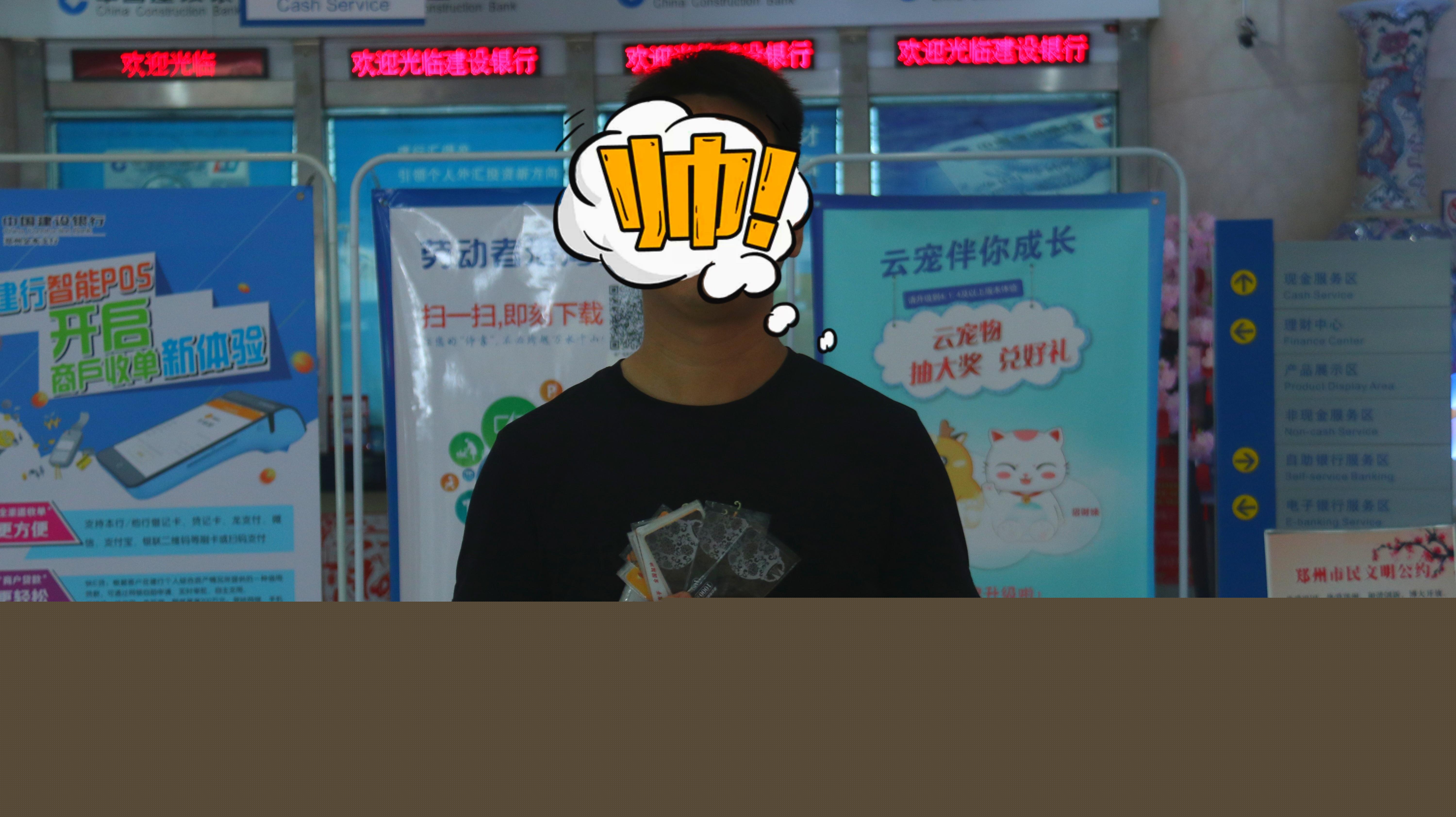 北京买车到底要花多少钱？