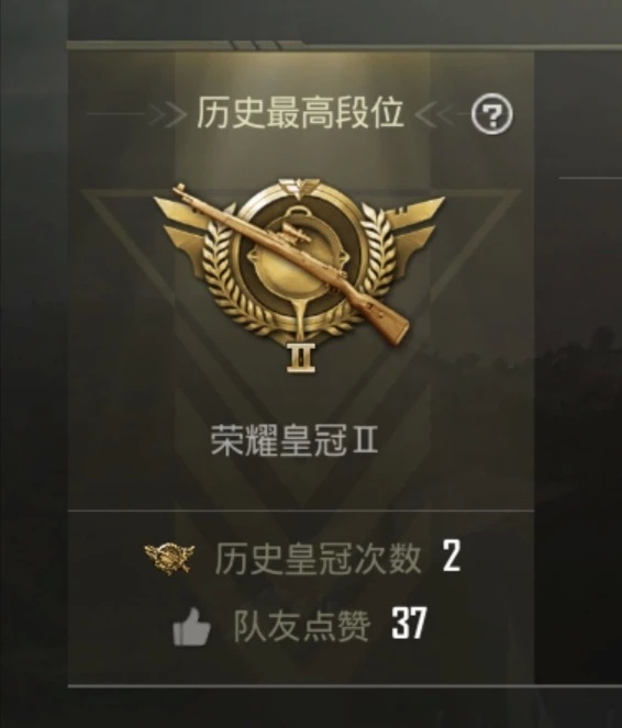 皇冠直营现金网官方网链接获取，简单方法助你得