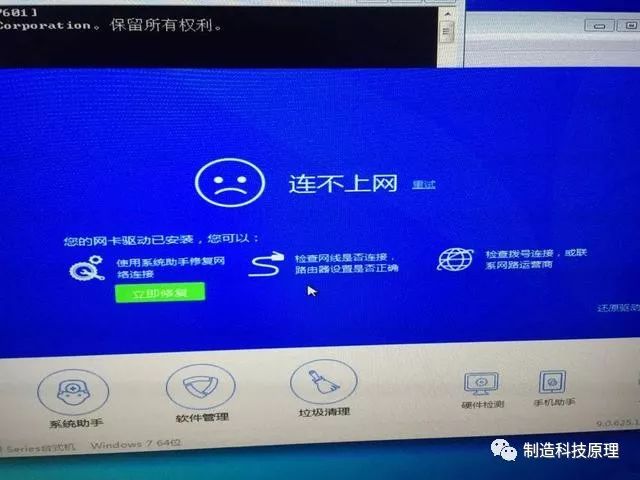 明升体育登录不了怎么办？原因及解决办法，干货满满