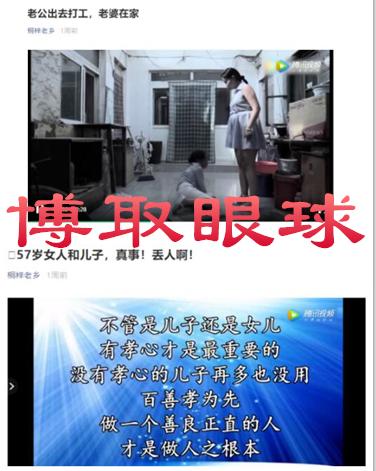 新注册的账号为什么总是被判违规? 新注册的账号为什么总是被判违规?