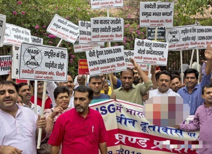 印度民族主义对拒绝中国帮助的影响