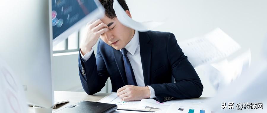 被公司辞退真的能拿到 分手费 吗？